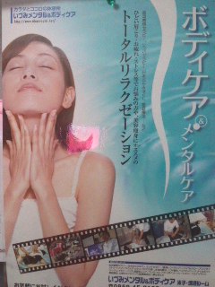120107_2229~01.jpg